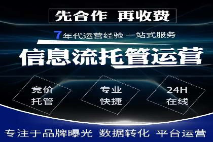 今日头条信息流广告的创意实践：从构思到执行的完整案例