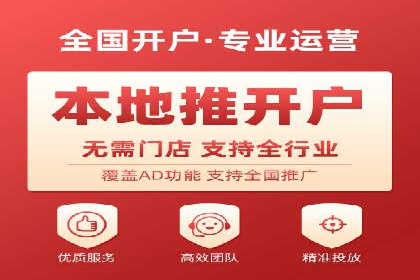 案例分享：SEM专员如何提高点击率
